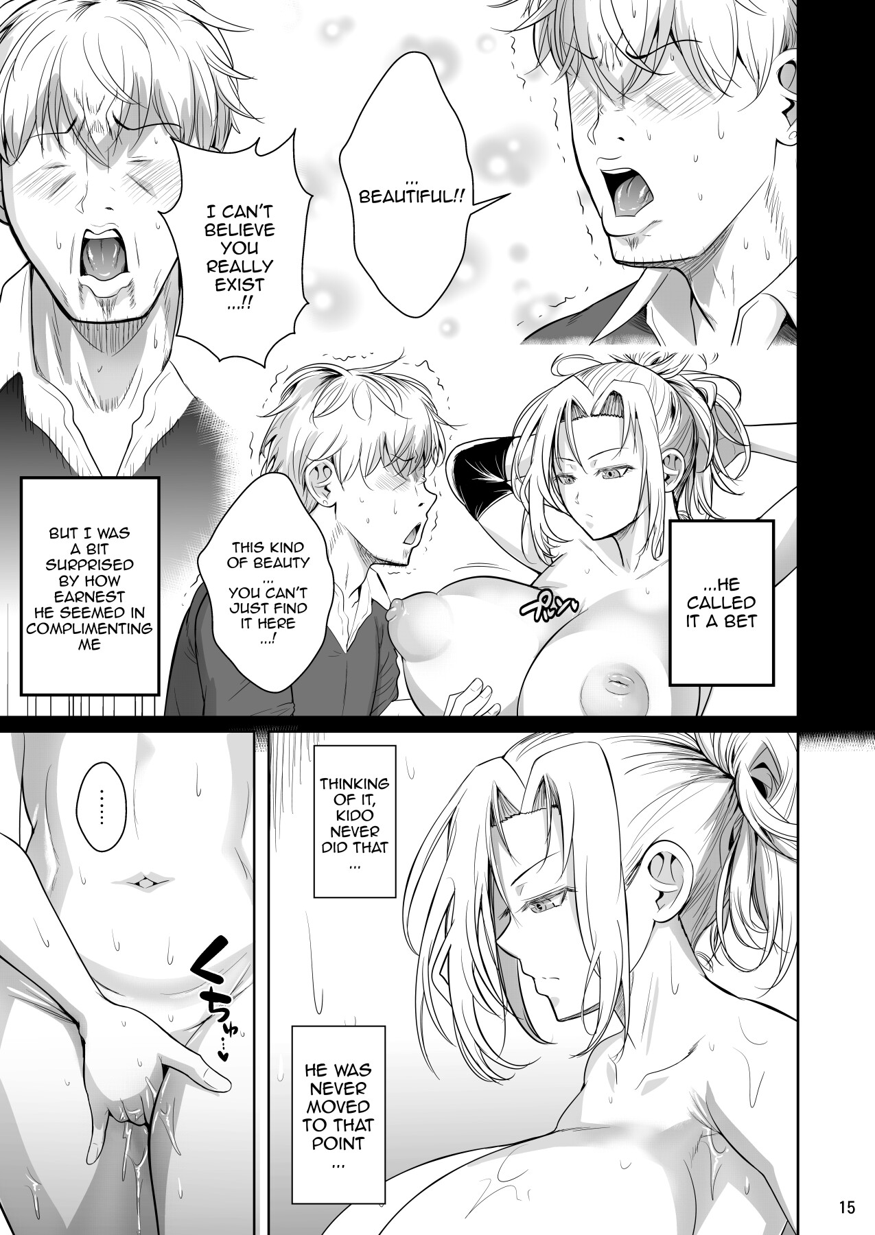 Hentai Manga Comic-Covered in Sweat 2 - The Firgid Woman Who Definitely Isn't Feeling Good ~But When She Is, Her Russian Comes Out~-Read-16
